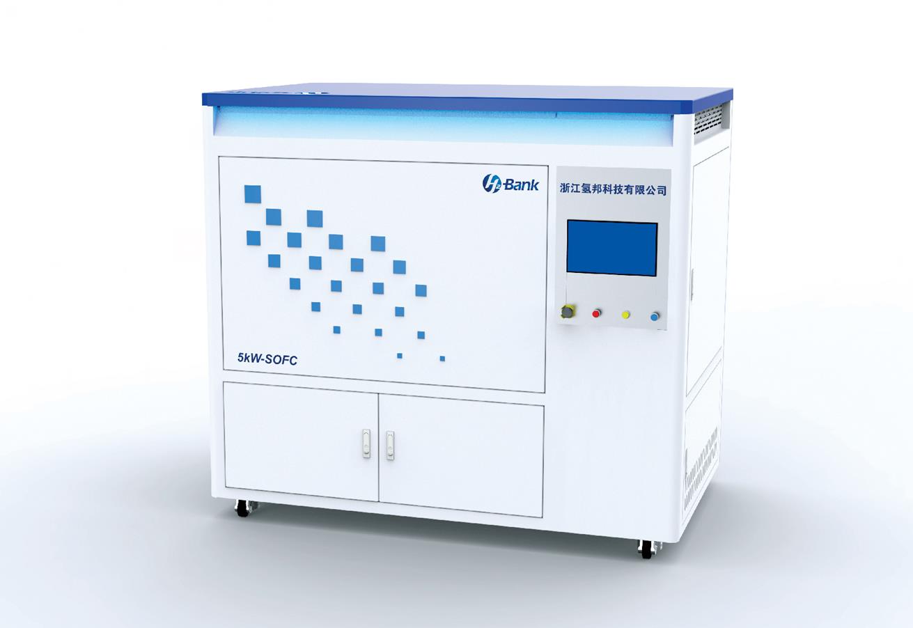 5kW-SOFC-04.jpg